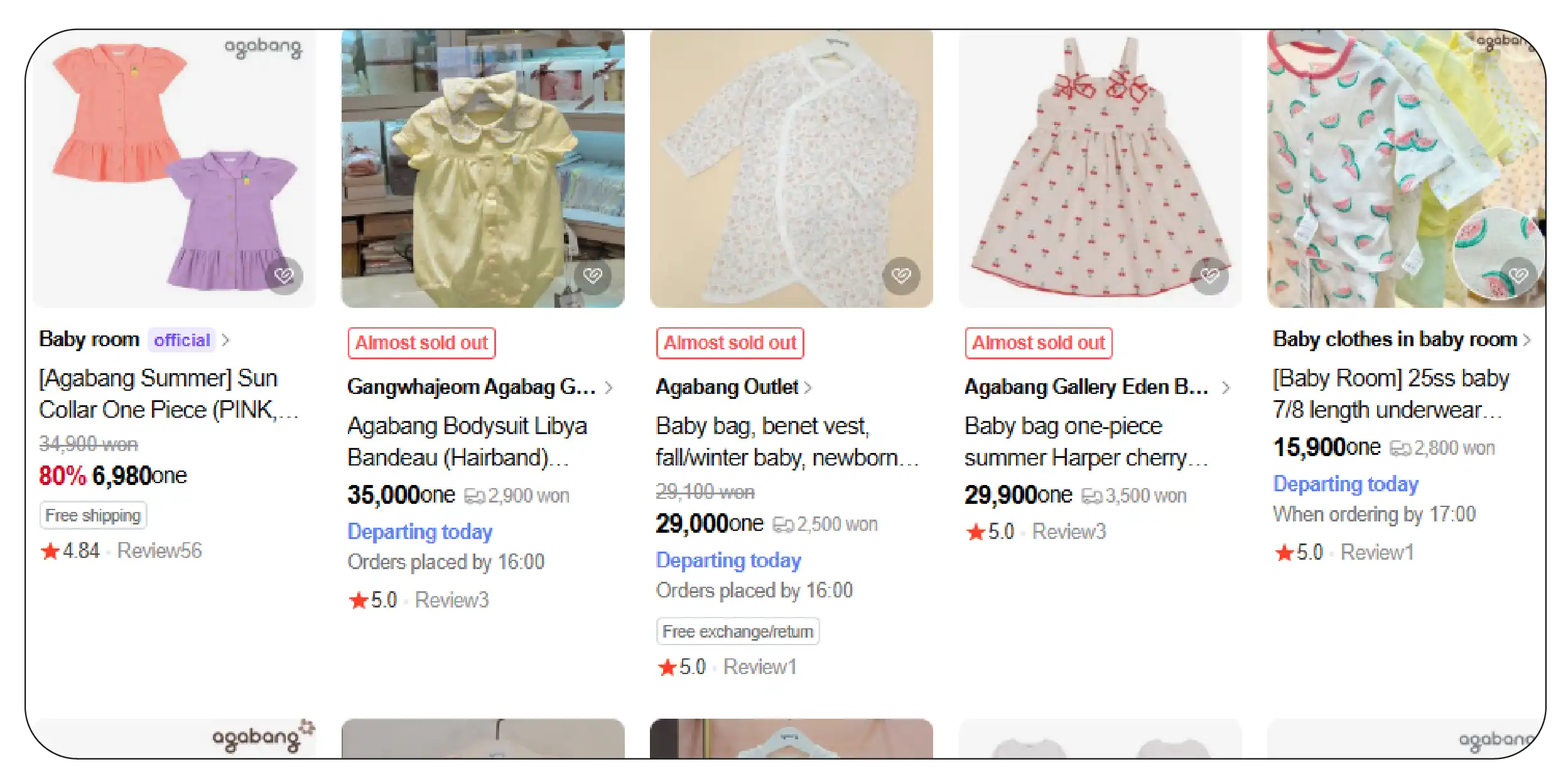 Capture Historical Price Trends with Agabang Listings-01